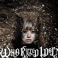 ＢｉＳ「ＷＨＯ　ＫｉＬＬＥＤ　ＩＤＯＬ？」