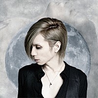 Ａｃｉｄ　Ｂｌａｃｋ　Ｃｈｅｒｒｙ「 君がいない、あの日から…」