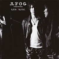 ａ　ｆｌｏｏｄ　ｏｆ　ｃｉｒｃｌｅ「 ＫＩＤＳ／アカネ」