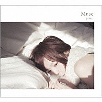 ｐｉａｎａ「 Ｍｕｓｅ」