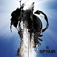 ＳＰＹＡＩＲ「 イマジネーション」