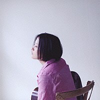 見田村千晴「 寝そべった夕暮れを切り裂いてバスはゆく」