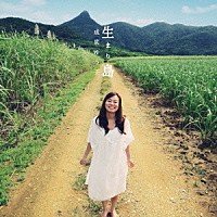 成底ゆう子「 生まり島」