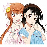 ＣｌａｒｉＳ「 ＳＴＥＰ」