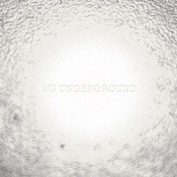 撃鉄「 ＮＯ　ＵＮＤＥＲＧＲＯＵＮＤ」