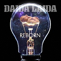 ＤＡＩＤＡ　ＬＡＩＤＡ「 ＲＥＢＯＲＮ」