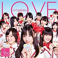 Ｒｅｖ．ｆｒｏｍ　ＤＶＬ「 ＬＯＶＥ－ａｒｉｇａｔｏｕ－」