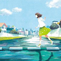 ＧＲｅｅｅｅＮ「 愛すべき明日、一瞬と一生を」