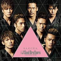 三代目　Ｊ　Ｓｏｕｌ　Ｂｒｏｔｈｅｒｓ　ｆｒｏｍ　ＥＸＩＬＥ　ＴＲＩＢＥ「 Ｓ．Ａ．Ｋ．Ｕ．Ｒ．Ａ．」