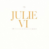 沢田研二「 Ｊｕｌｉｅ　Ⅵ　ある青春」