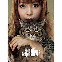 中川翔子「 ９ｌｉｖｅｓ」