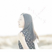 寿美菜子「 Ｂｅｌｉｅｖｅ　×」