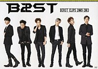 Ｂ２ＳＴ「 ＢＥＡＳＴ　ＣＬＩＰＳ　２００９－２０１３」