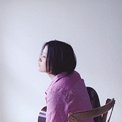 見田村千晴「寝そべった夕暮れを切り裂いてバスはゆく」