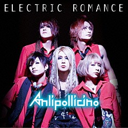 Ａｎｌｉ　Ｐｏｌｌｉｃｉｎｏ「ＥＬＥＣＴＲＩＣ　ＲＯＭＡＮＣＥ」