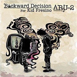 ＡＲμ－２「Ｂａｃｋｗａｒｄ　Ｄｅｃｉｓｉｏｎ　ｆｏｒ　Ｋｉｄ　Ｆｒｅｓｉｎｏ」