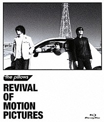 ｔｈｅ　ｐｉｌｌｏｗｓ「ＲＥＶＩＶＡＬ　ＯＦ　ＭＯＴＩＯＮ　ＰＩＣＴＵＲＥＳ」