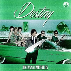 ＪＩＮＴＡＮＡ　＆　ＥＭＥＲＡＬＤＳ「Ｄｅｓｔｉｎｙ」