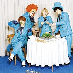 ＳＥＫＡＩ　ＮＯ　ＯＷＡＲＩ「炎と森のカーニバル」