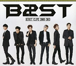 Ｂ２ＳＴ「ＢＥＡＳＴ　ＣＬＩＰＳ　２００９－２０１３」