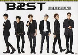 Ｂ２ＳＴ「ＢＥＡＳＴ　ＣＬＩＰＳ　２００９－２０１３」