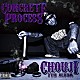 ＣＨＯＵＪＩ「ＣＯＮＣＲＥＴＥ　ＰＲＯＣＥＳＳ」