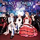 Ｊｕｐｉｔｅｒ「ＬＡＳＴ　ＭＯＭＥＮＴ」