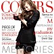 華原朋美「ＭＥＭＯＲＩＥＳ　－Ｋａｈａｒａ　Ｃｏｖｅｒｓ－」