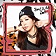 ＢｏＡ「Ｓｈｏｕｔ　Ｉｔ　Ｏｕｔ」