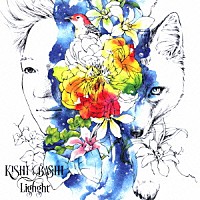 キシバシ「 ライト」