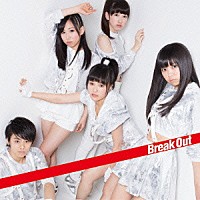 Ｄｒｅａｍ５「 Ｂｒｅａｋ　Ｏｕｔ／ようかい体操第一」