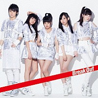 Ｄｒｅａｍ５「 Ｂｒｅａｋ　Ｏｕｔ／ようかい体操第一」