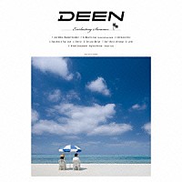 ＤＥＥＮ「 君がいる夏」