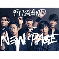 ＦＴＩＳＬＡＮＤ「 ＮＥＷ　ＰＡＧＥ」