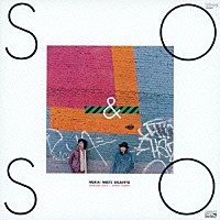 向井滋春＋アストラッド・ジルベルト「 ＳＯ＆ＳＯ」