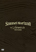 Ｓｏｕｎｄ　Ｈｏｒｉｚｏｎ「 Ｔｈｅ　Ａｓｓｏｒｔｅｄ　Ｈｏｒｉｚｏｎｓ」