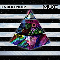 ムック「 ＥＮＤＥＲ　ＥＮＤＥＲ」