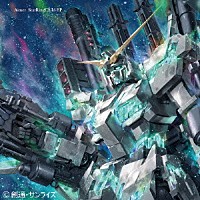 Ａｉｍｅｒ「 ＳｔａｒＲｉｎｇＣｈｉｌｄ　ＥＰ」