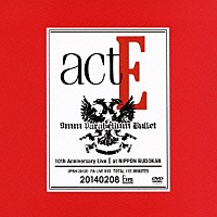 ９ｍｍ　Ｐａｒａｂｅｌｌｕｍ　Ｂｕｌｌｅｔ「 ａｃｔ　Ｅ　２０１４０２０８」