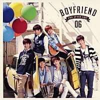 ＢＯＹＦＲＩＥＮＤ「 スタートアップ！」