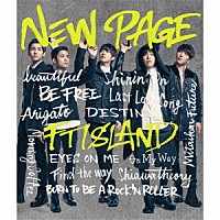 ＦＴＩＳＬＡＮＤ「 ＮＥＷ　ＰＡＧＥ」