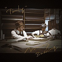 Ｍａｓｓａｎ　×　Ｂａｓｈｉｒｙ「 Ｔｉｍｅｌｙ」