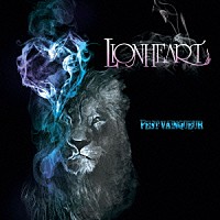 ＦＥＳＴ　ＶＡＩＮＱＵＥＵＲ「 ＬＩＯＮＨＥＡＲＴ」