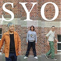 清水靖晃・山木秀夫・大儀見元「 ＳＹＯ」