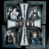 ＤａｉｚｙＳｔｒｉｐｐｅｒ「 Ｇ．Ｚ．Ｓ．Ｋ．Ｋ」