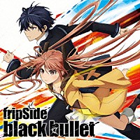 ｆｒｉｐＳｉｄｅ「 ｂｌａｃｋ　ｂｕｌｌｅｔ」