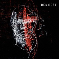 椿屋四重奏「 ＲＥＤ　ＢＥＳＴ」