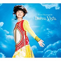 川口千里「 Ｂｕｅｎａ　Ｖｉｓｔａ」