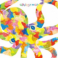 ｆｕｌａ「 ａｐｏｌｏｇｙ　ｍａｎ／ｎｉｇｈｔ　ａｄｖｅｎｔｕｒｅ」