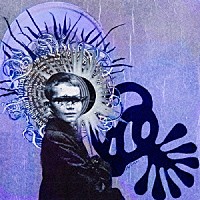 ブライアン・ジョーンズタウン・マサカー「 レヴェレーション」